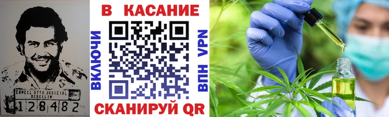 Хочу наркоту Нарьян-Мар АМФЕТАМИН  Cocaine  Мефедрон  СОЛЬ  Бошки Шишки  Гашиш 