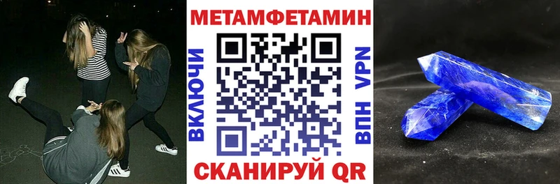 Amphetamine 98%  Нарьян-Мар 