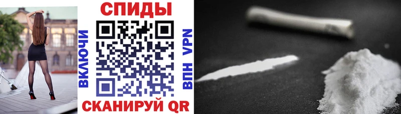 Amphetamine Розовый Нарьян-Мар