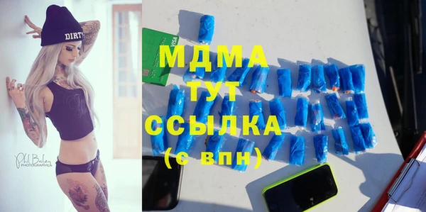 jwh Богданович