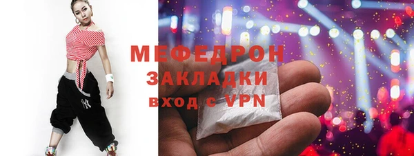 jwh Богданович