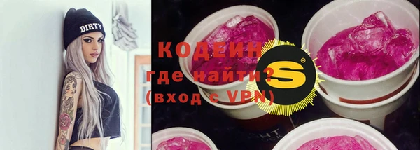круглые Богородицк