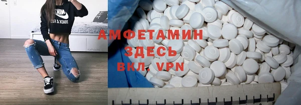 круглые Богородицк