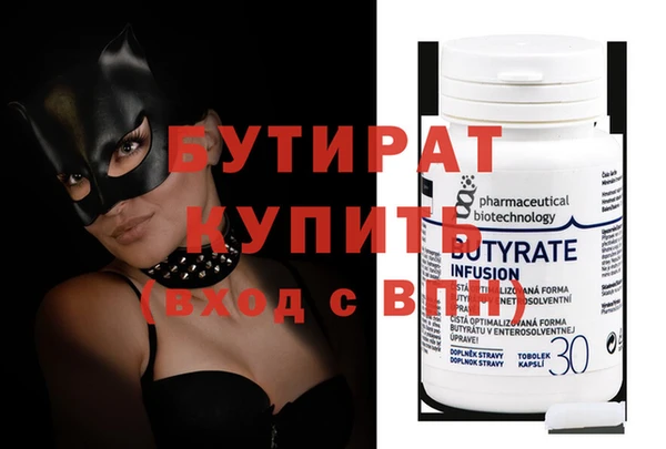 jwh Богданович
