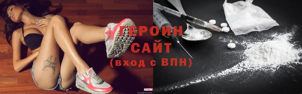 jwh Богданович