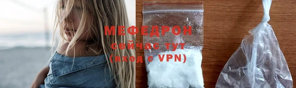 круглые Богородицк