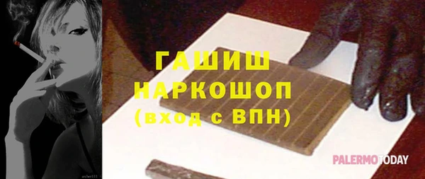 круглые Богородицк