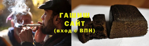 круглые Богородицк