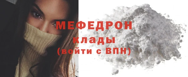 jwh Богданович