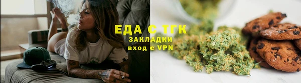 MDMA Богородск