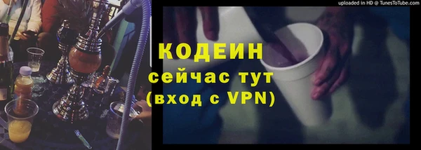 jwh Богданович