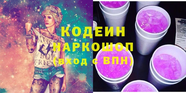 jwh Богданович