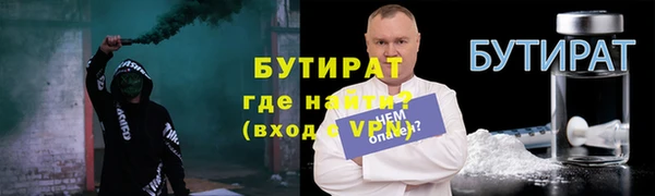 круглые Богородицк