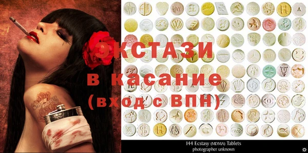 круглые Богородицк