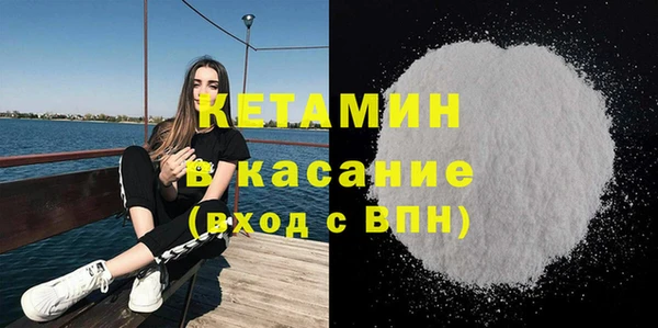 круглые Богородицк