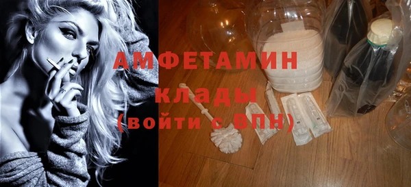 круглые Богородицк