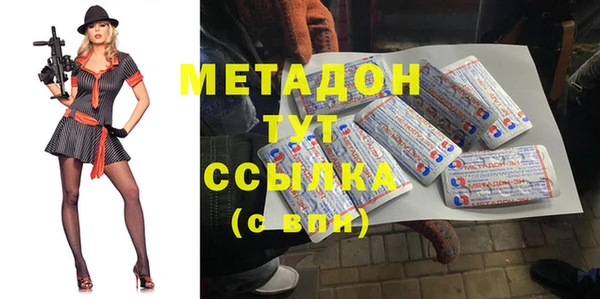 круглые Богородицк
