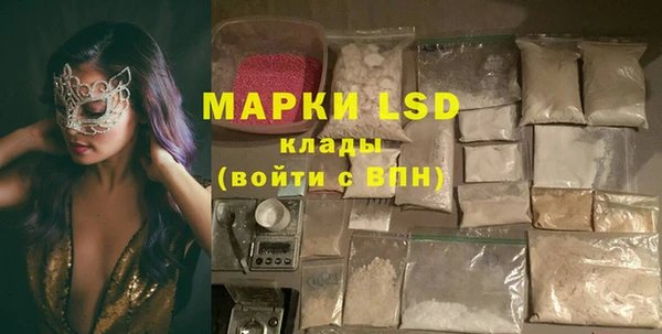 jwh Богданович