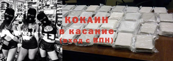 круглые Богородицк