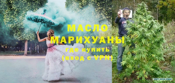jwh Богданович
