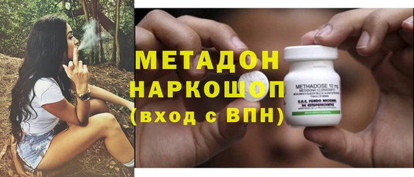 jwh Богданович