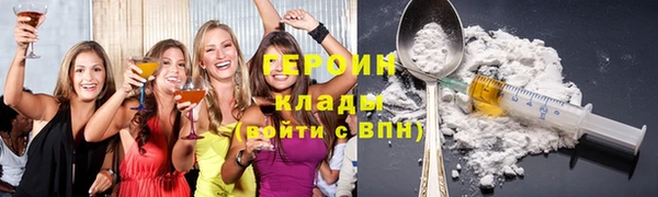 круглые Богородицк