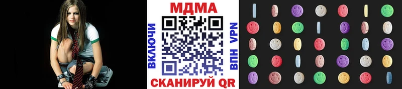 MDMA crystal  Нарьян-Мар 