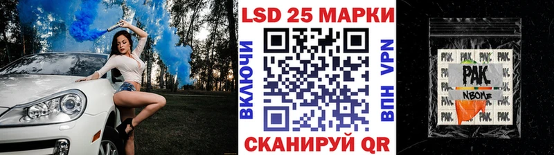 Марки N-bome 1,5мг  где продают   Нарьян-Мар 